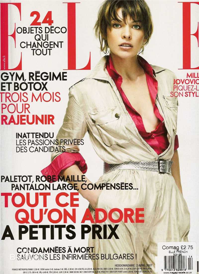 最优质米拉·乔沃维奇(Milla Jovovich)精彩图册1