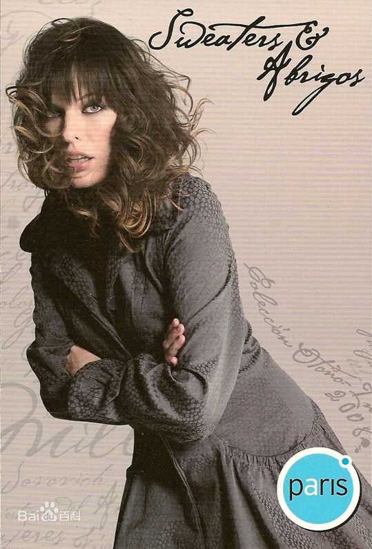 最优质米拉·乔沃维奇(Milla Jovovich)精彩图册1