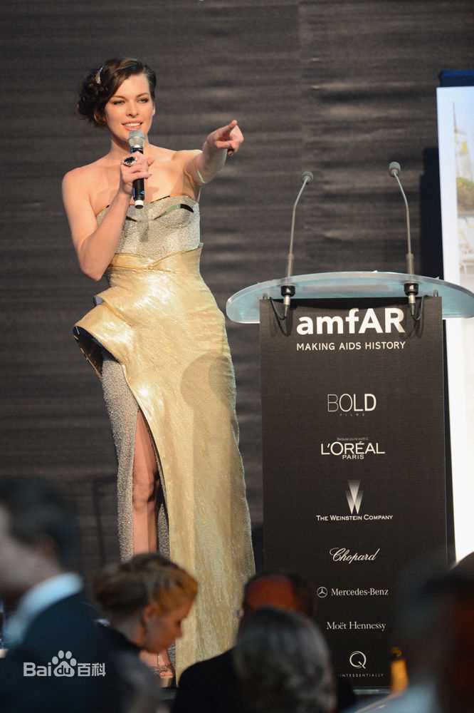 米拉·乔沃维奇(Milla Jovovich)精彩图册2