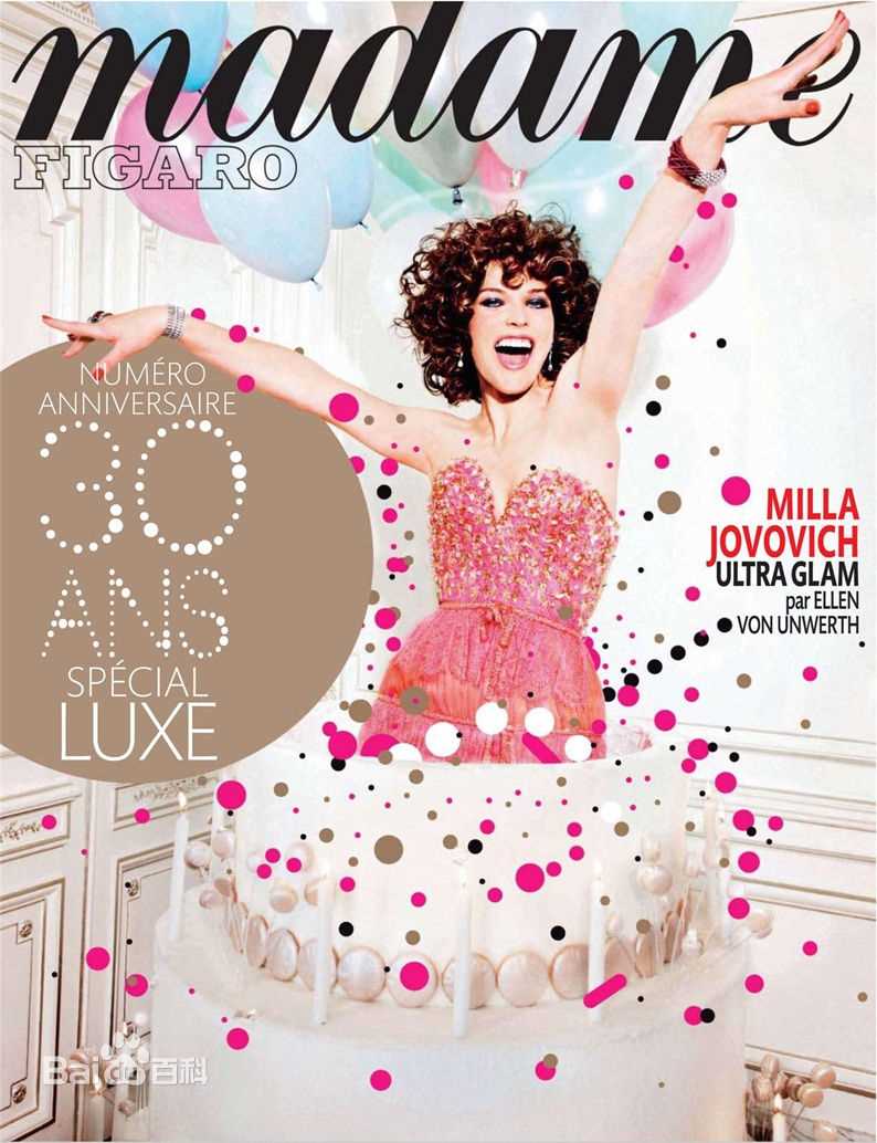 最优质米拉·乔沃维奇(Milla Jovovich)精彩图册1