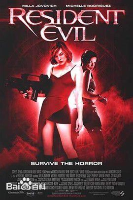 精选米拉·乔沃维奇(Milla Jovovich)