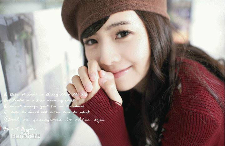 高清简廷芮(Dewi Chien)图片