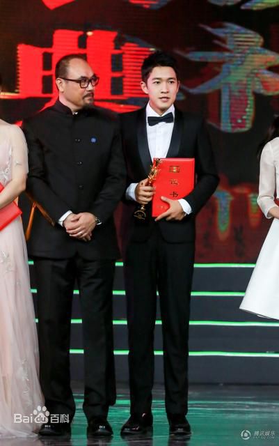 张博宇(Zhang Boyu)第16届电影表演艺术学会奖颁奖典礼性感图片图集