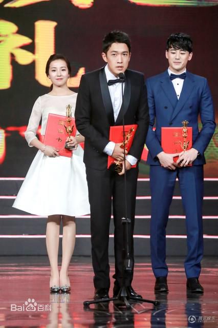 张博宇(Zhang Boyu)第16届电影表演艺术学会奖颁奖典礼性感图片图集