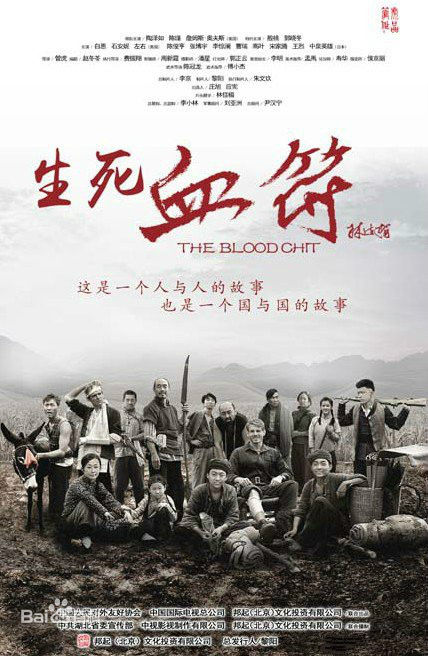 最优质张博宇(Zhang Boyu)生活照