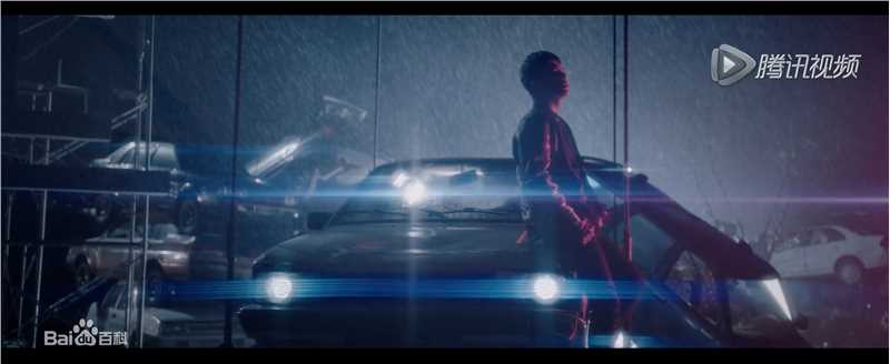 高博在MV《孤单告急》中的