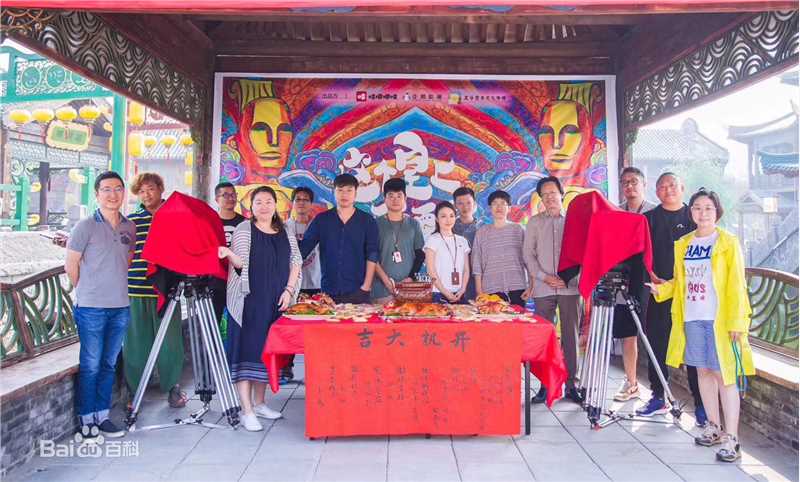 高博作品图片图册