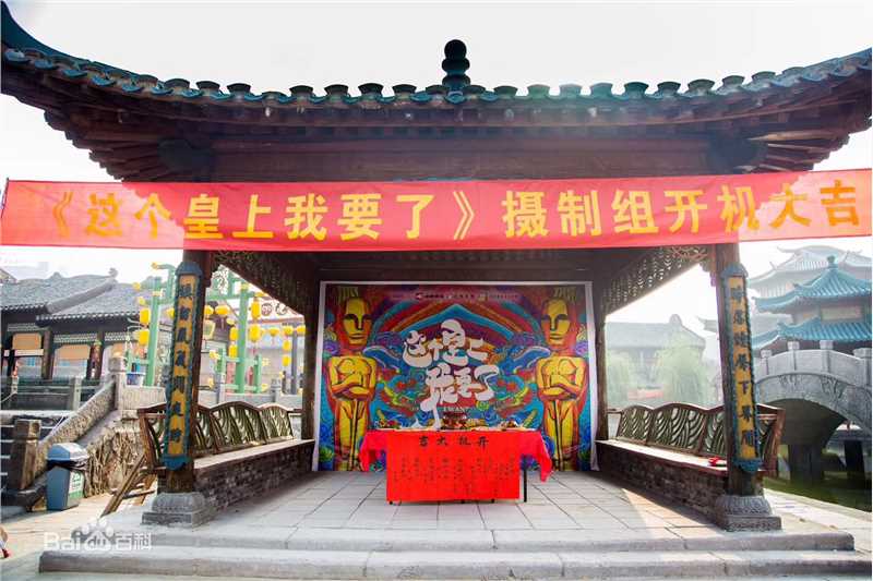 高博作品图片图册