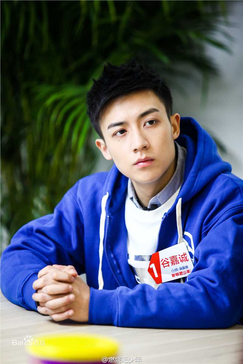 谷嘉诚(Jason Koo)燃少图生活照