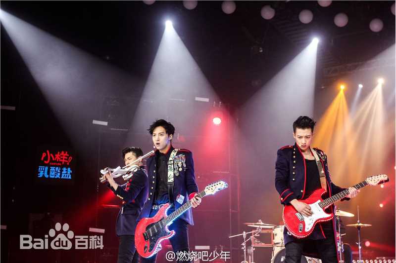 谷嘉诚(Jason Koo)燃少图生活照