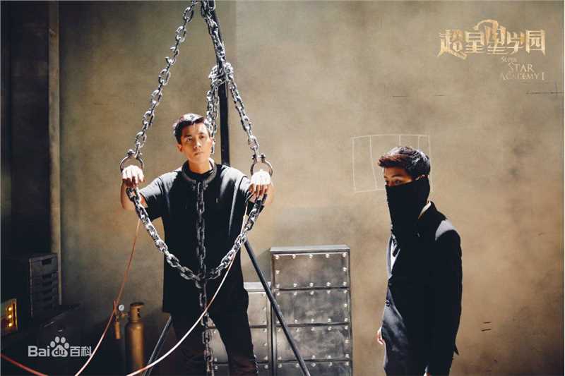 精选谷嘉诚(Jason Koo)在《超星星学园》苏格拉底中的图册