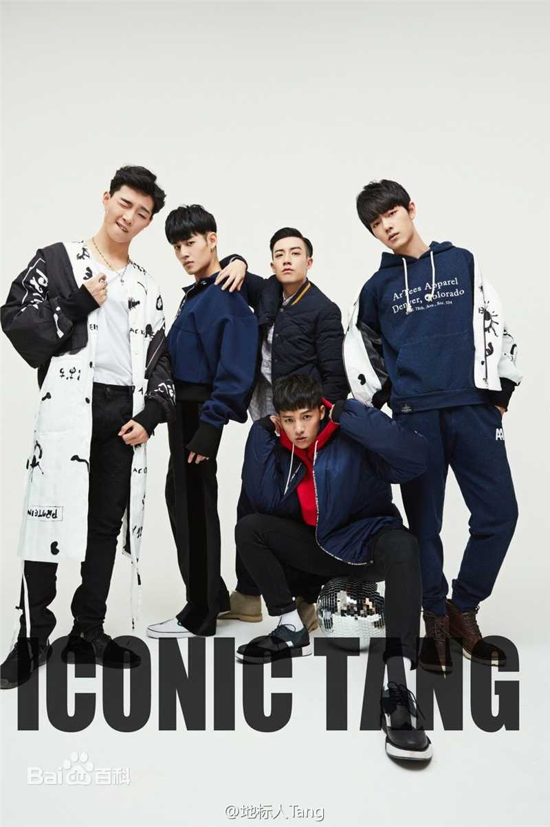 谷嘉诚(Jason Koo)最优质杂志相册