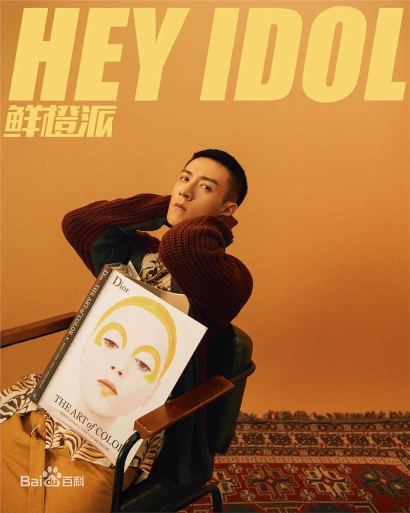 谷嘉诚(Jason Koo)最全壁纸