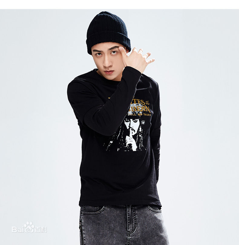 谷嘉诚(Jason Koo)最全壁纸