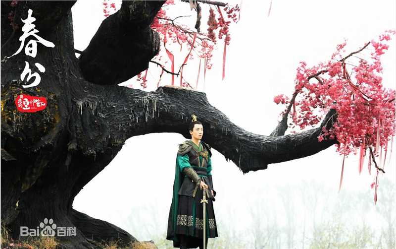 高清谷嘉诚(Jason Koo)在《哦！我的皇帝陛下》中的图集