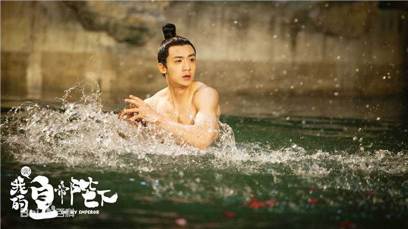 高清谷嘉诚(Jason Koo)在《哦！我的皇帝陛下》中的图集