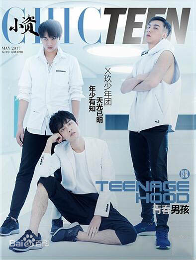 精选谷嘉诚(Jason Koo)