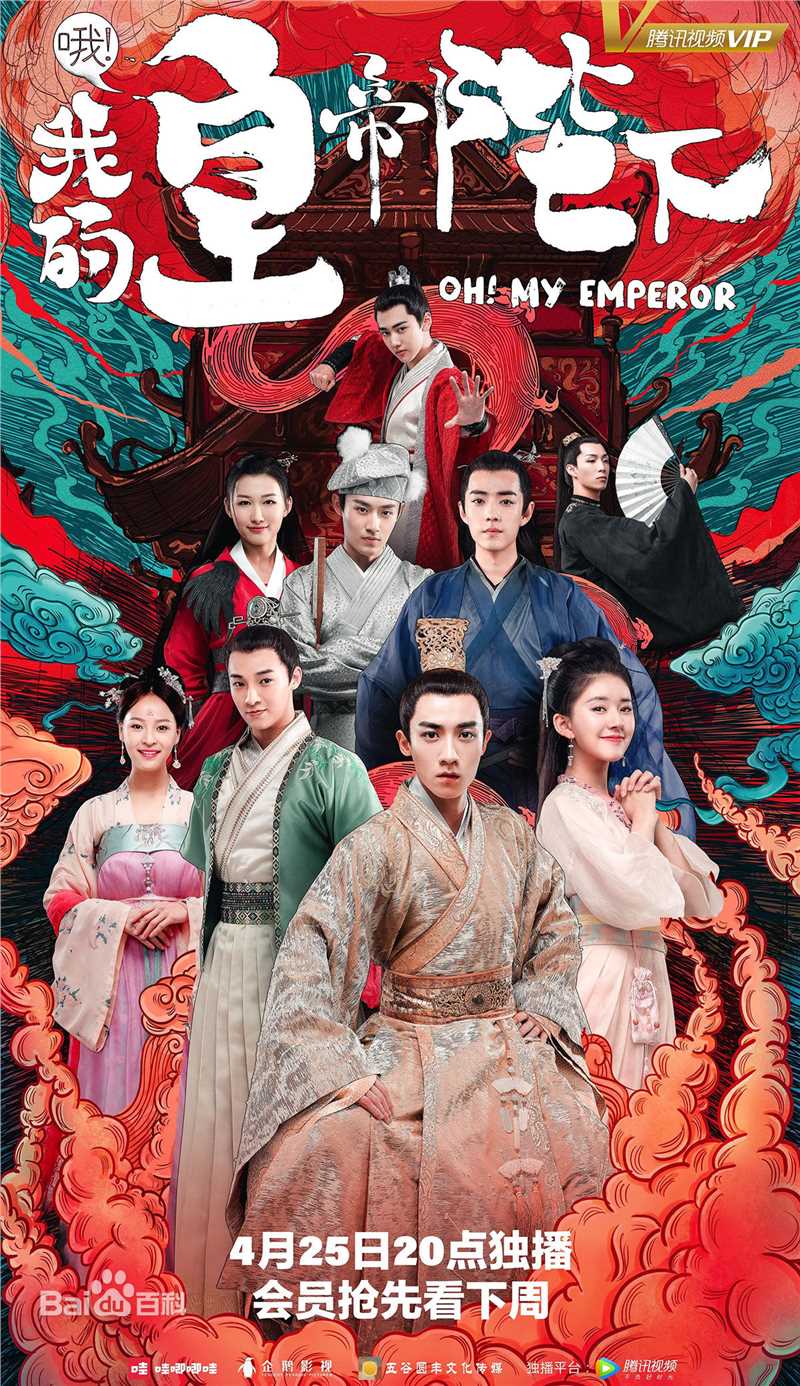 精选谷嘉诚(Jason Koo)