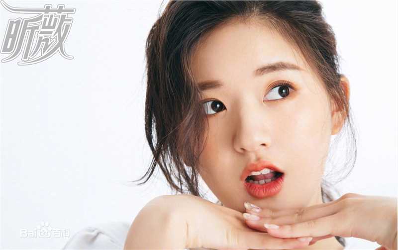 赵露思昕薇素颜照相册