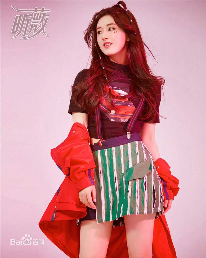 赵露思昕薇素颜照相册