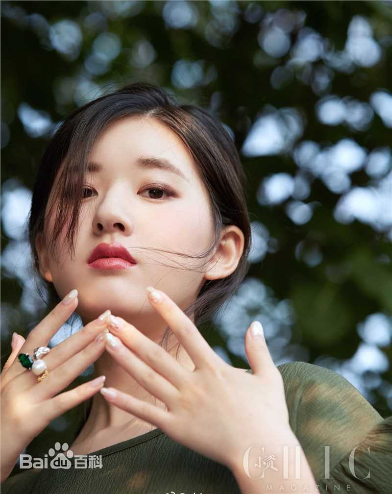 赵露思小资Chicteen前后照片