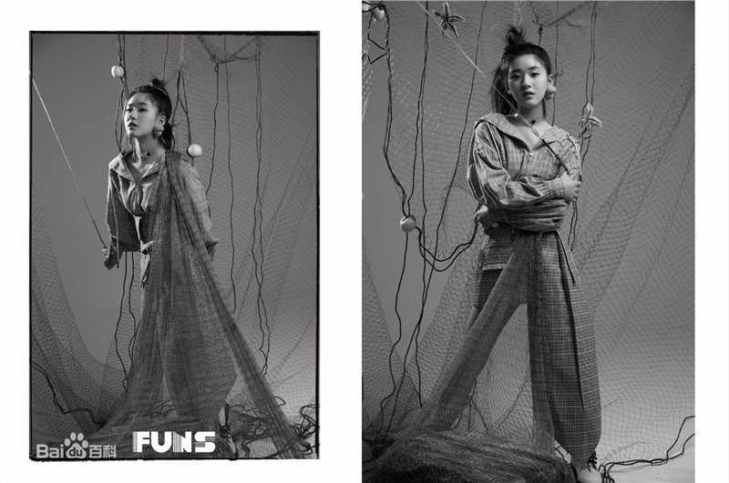 赵露思精选2019年图册