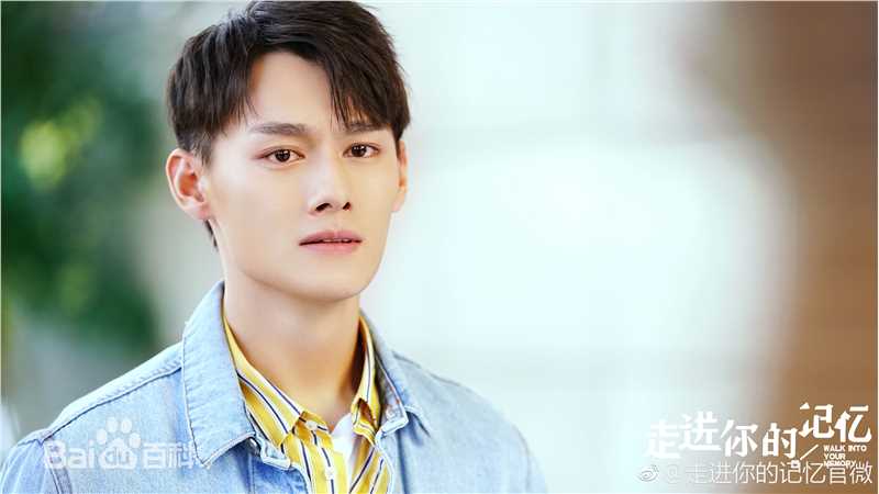 最全汪卓成在《走进你的记忆》饰易明君中的壁纸