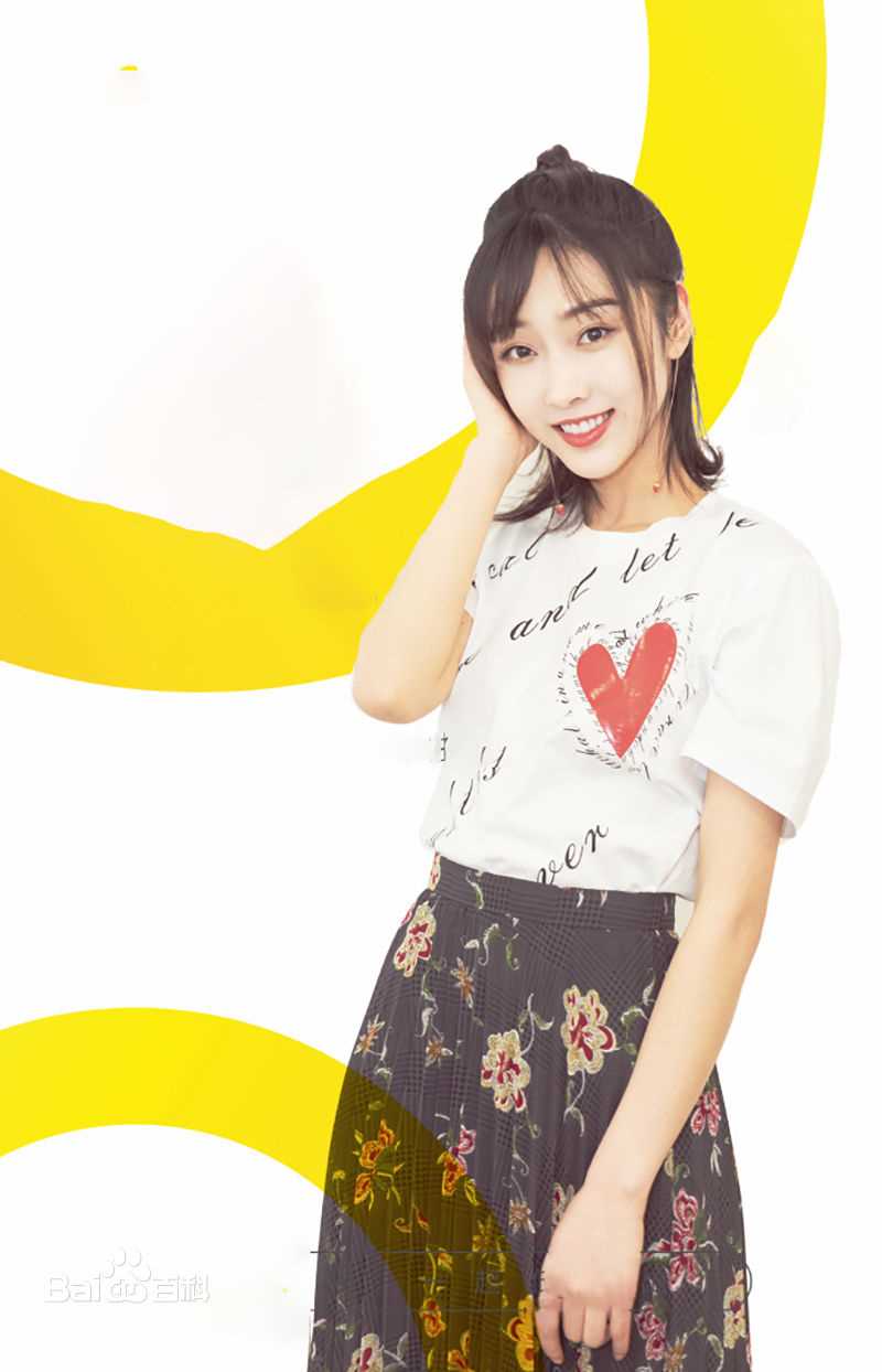 宣璐照片图片图册