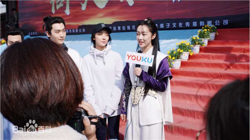 宣璐照片图片图册