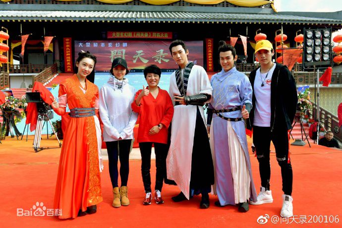 宣璐照片图片图册