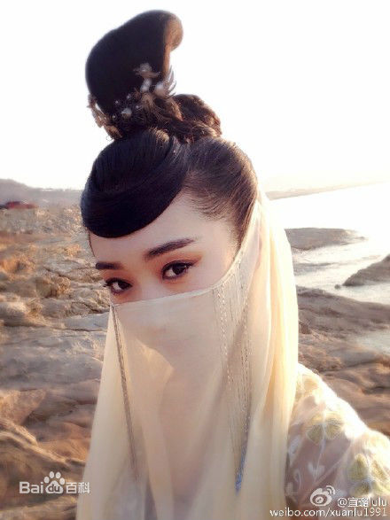 宣璐照片图片图册