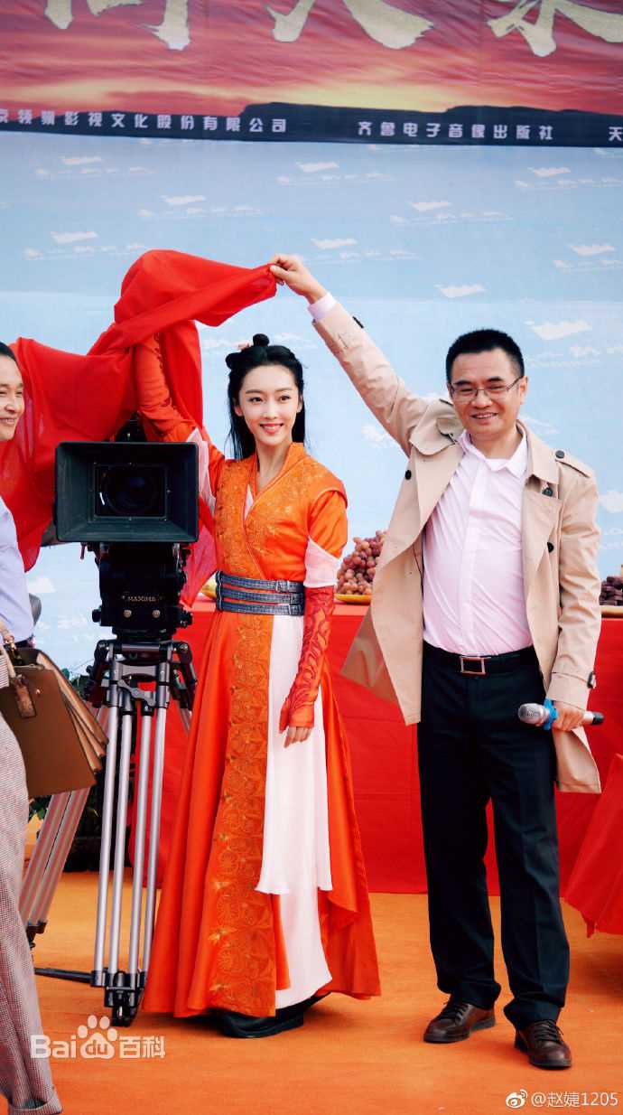 宣璐照片图片图册