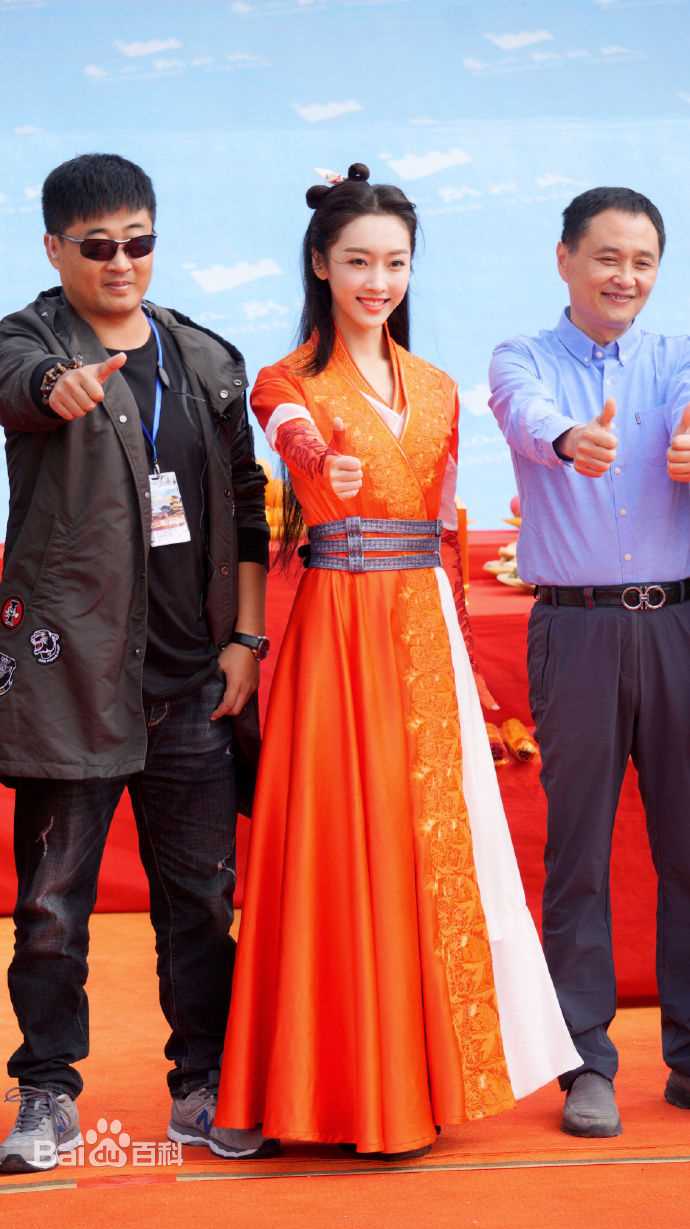 宣璐照片图片图册