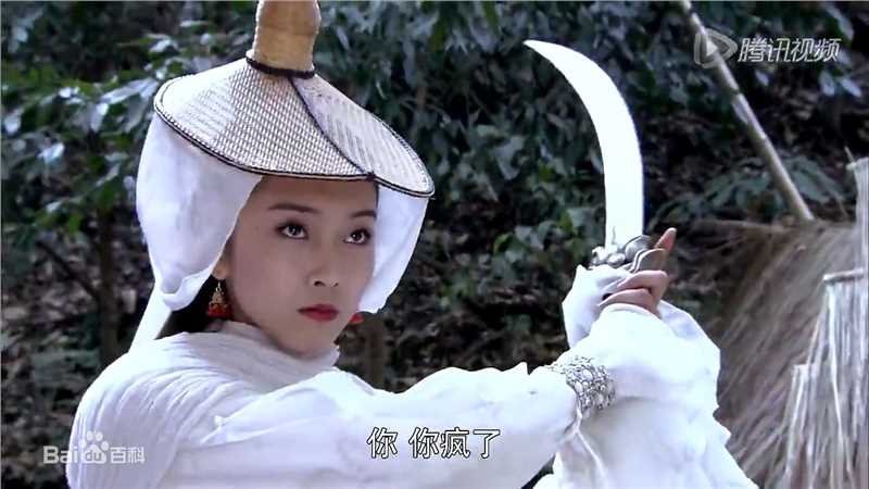 宣璐照片图片图册