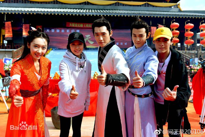 宣璐照片图片图册