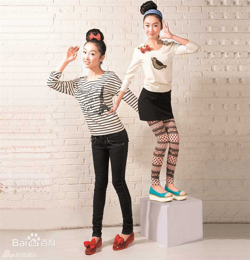 宣璐演艺图册前后照片