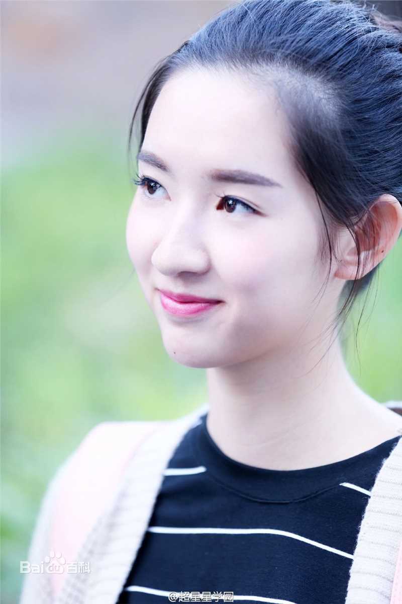 最优质王玉雯在《超星星学园》程芝儿中的相册