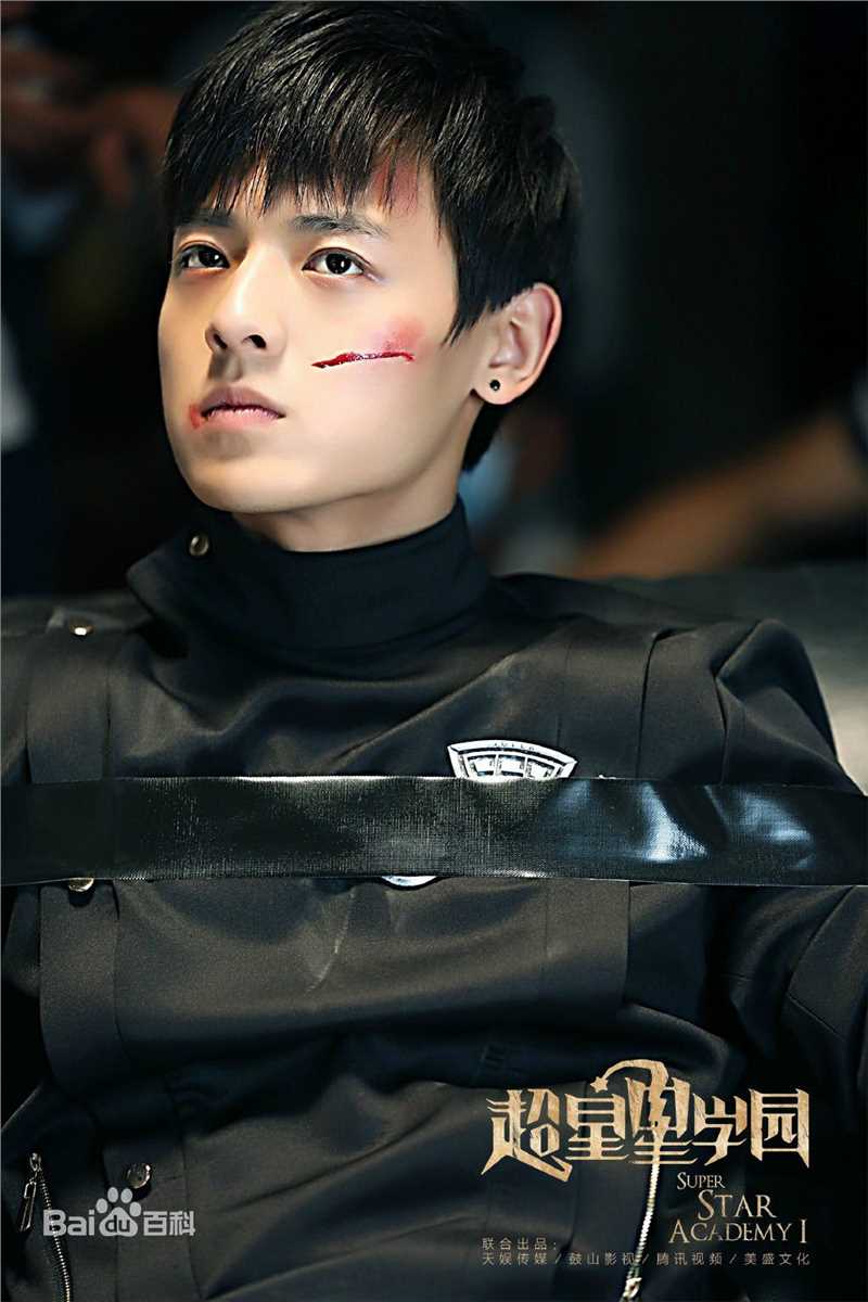 最优质白澍在《超星星学园》万适存中的相册