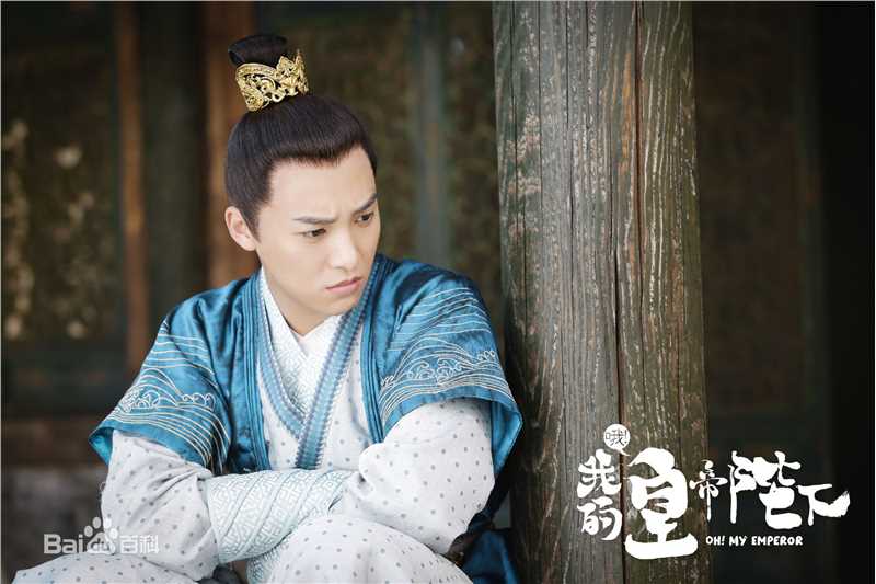 伍嘉成影视最全剧照