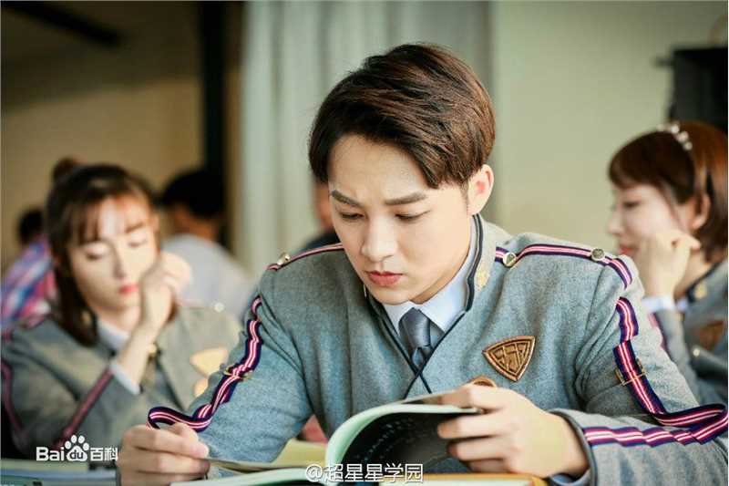 伍嘉成影视最全剧照