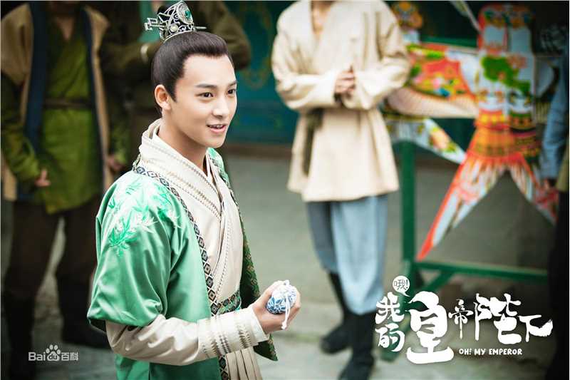 伍嘉成影视最全剧照