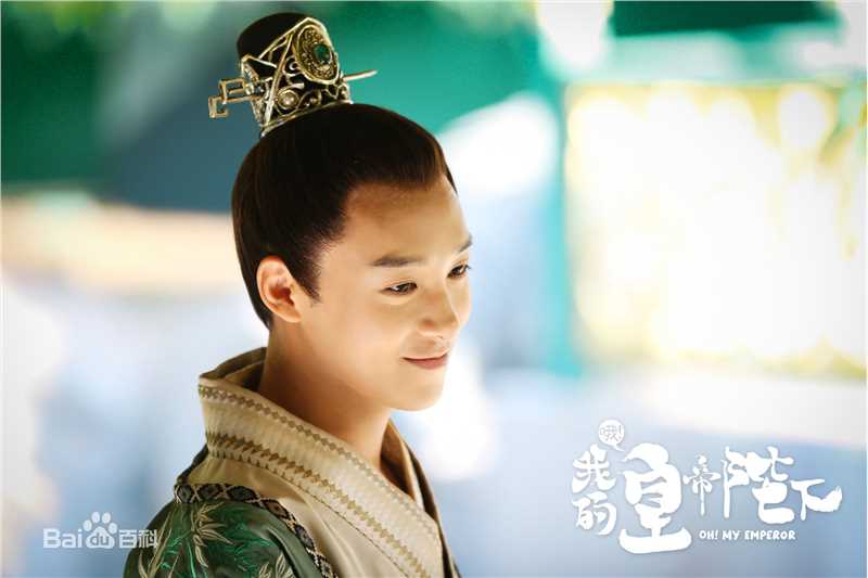 伍嘉成影视最全剧照