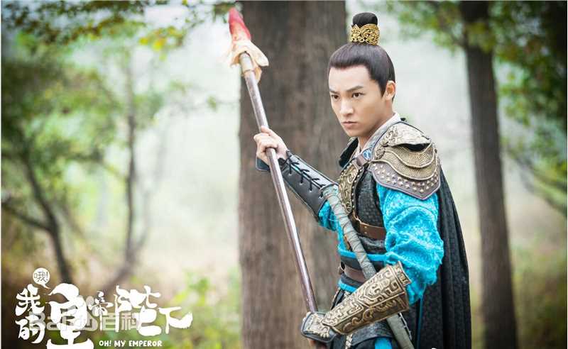 伍嘉成影视最全剧照