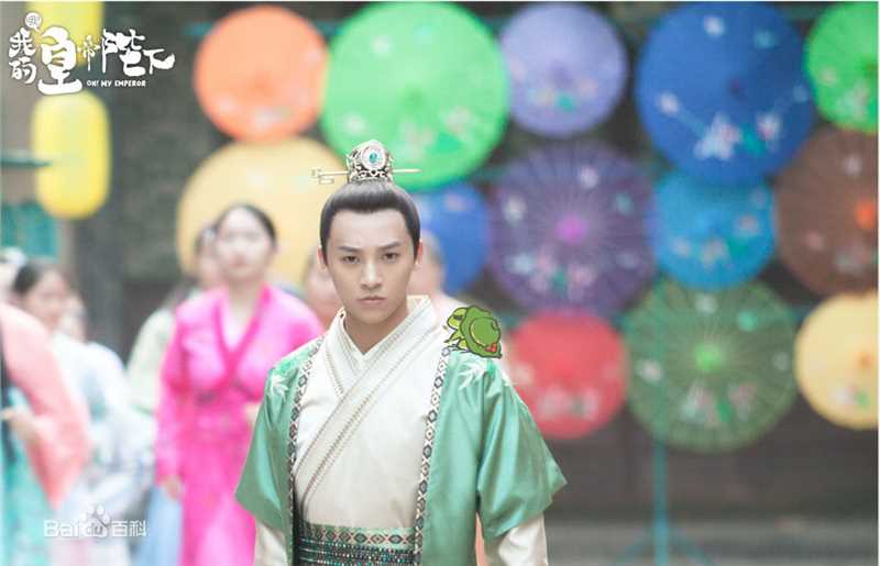 伍嘉成影视最全剧照