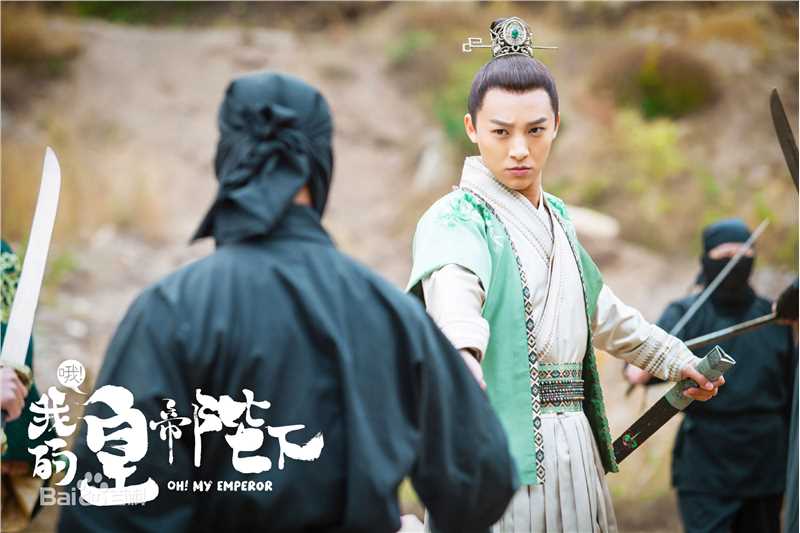 伍嘉成影视最全剧照