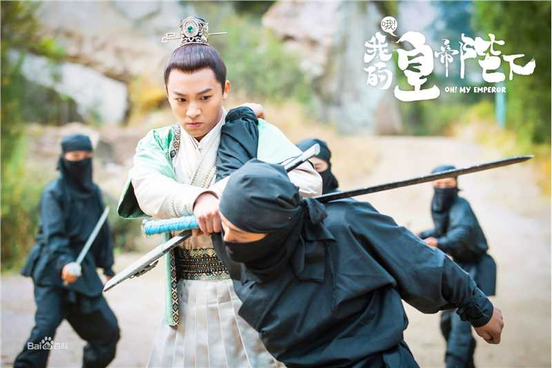 伍嘉成影视最全剧照