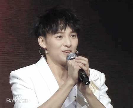 伍嘉成动图壁纸壁纸