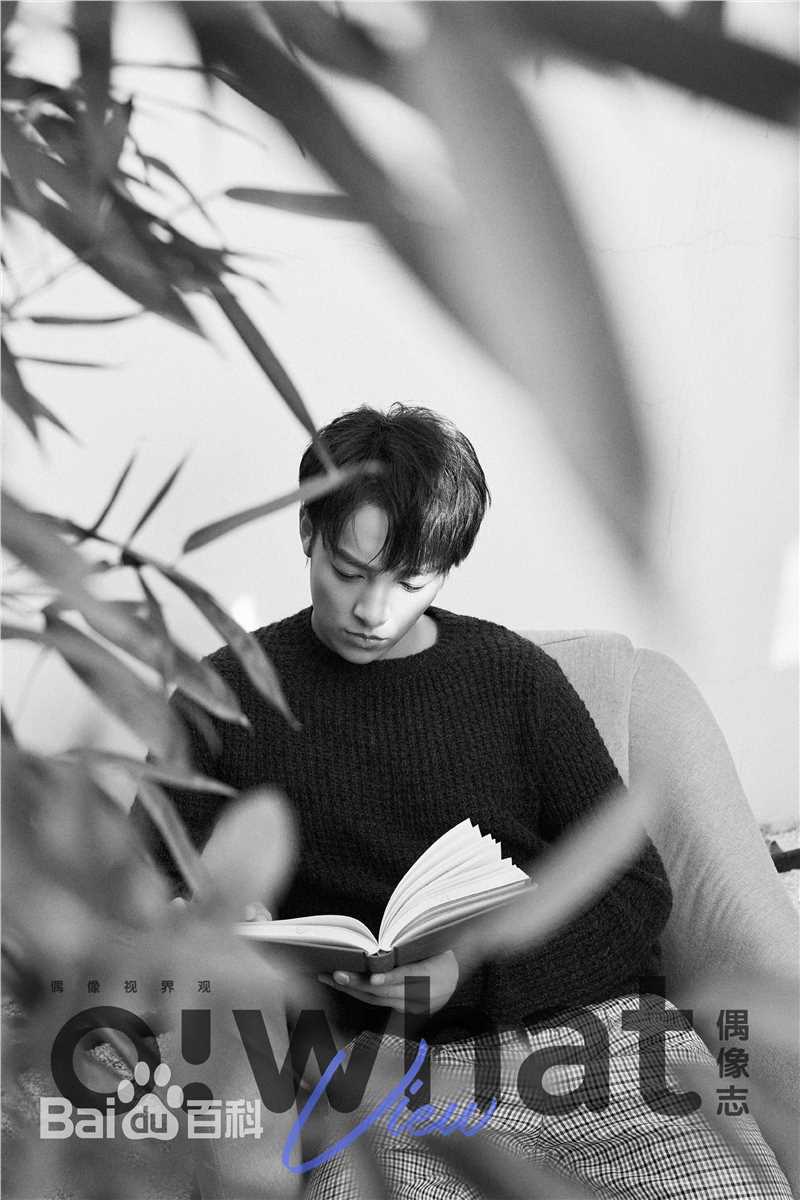 伍嘉成高清图集