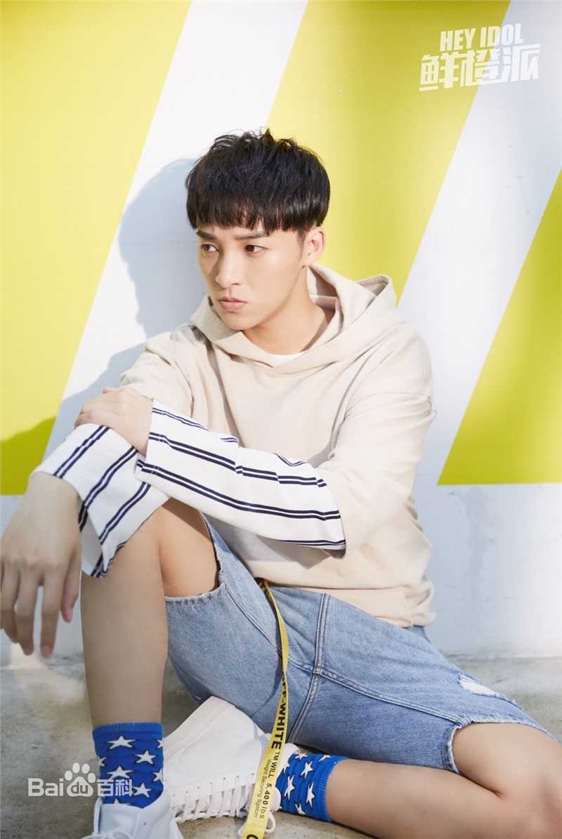 伍嘉成高清图集