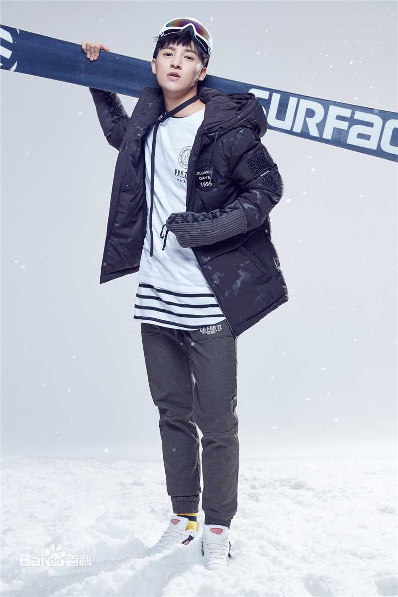 伍嘉成高清图集